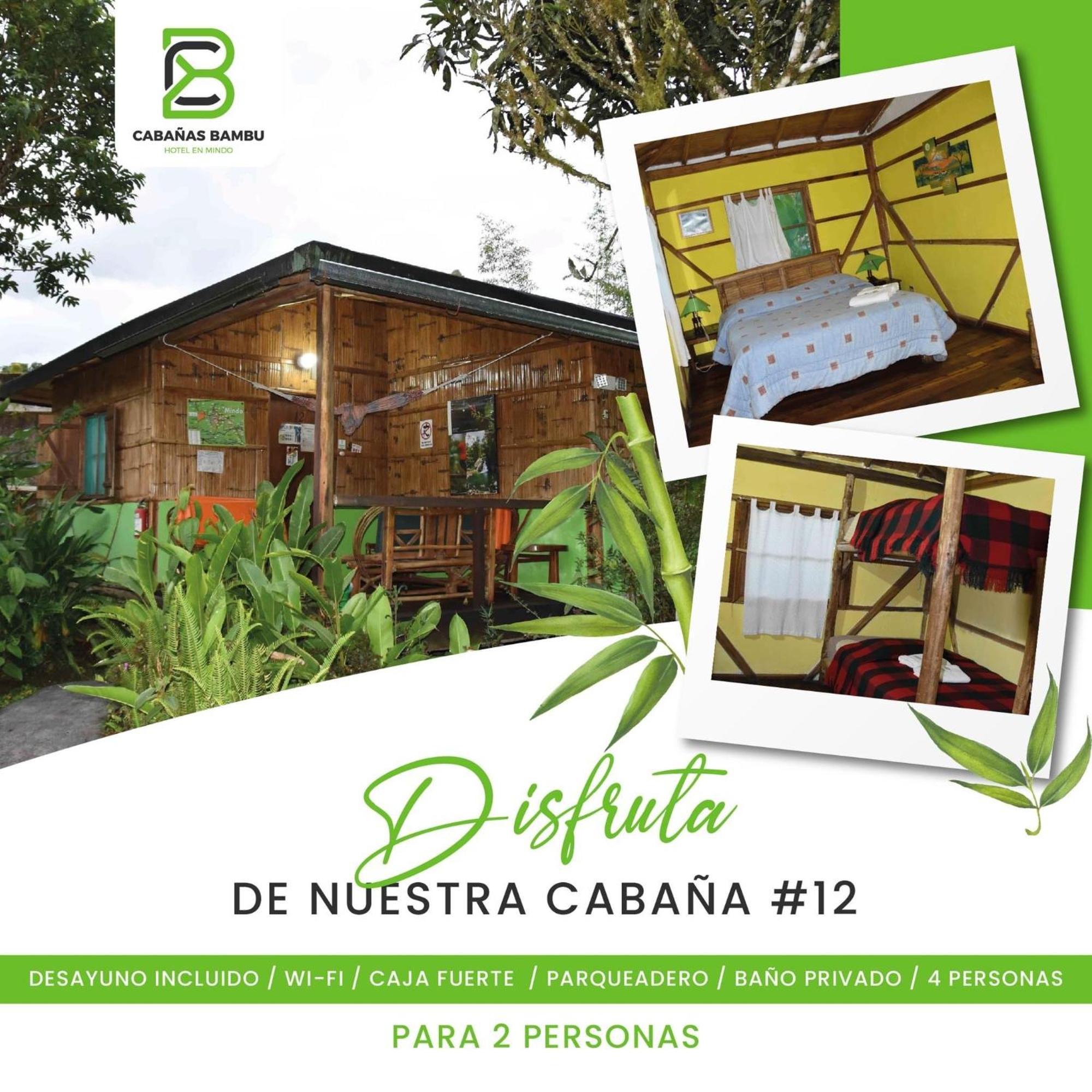 Cabanas Bambu Миндо Экстерьер фото